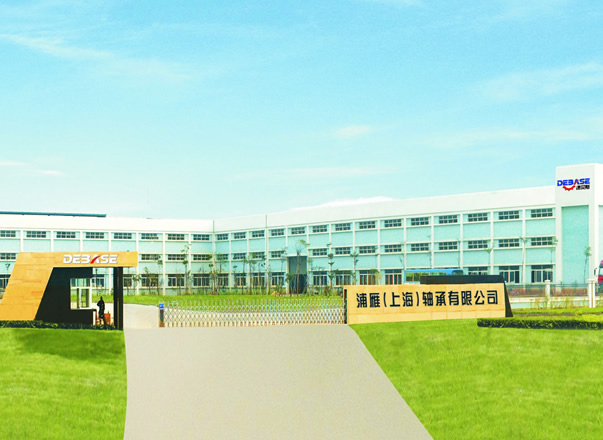 浦雁(上海)轴承有限公司